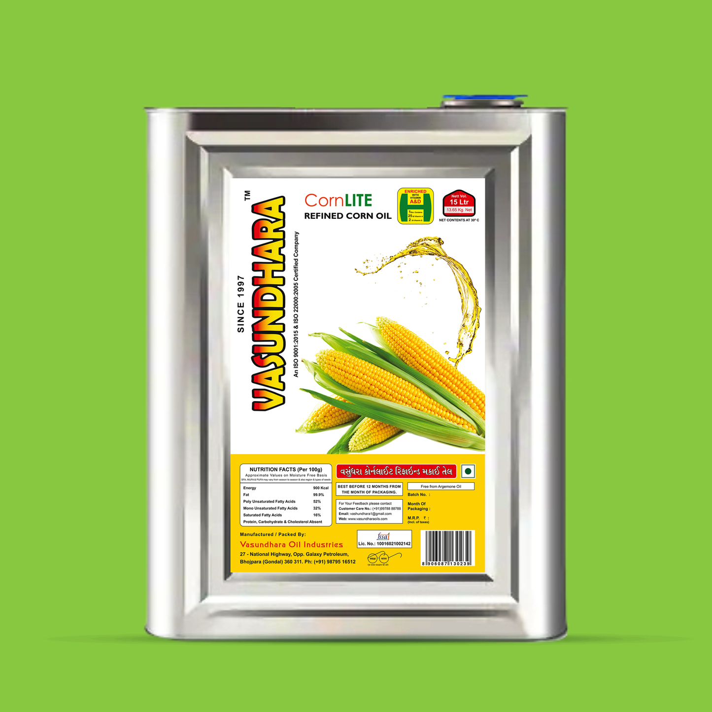 Pure Corn Oil 15L : Your Versatile Kitchen Essential