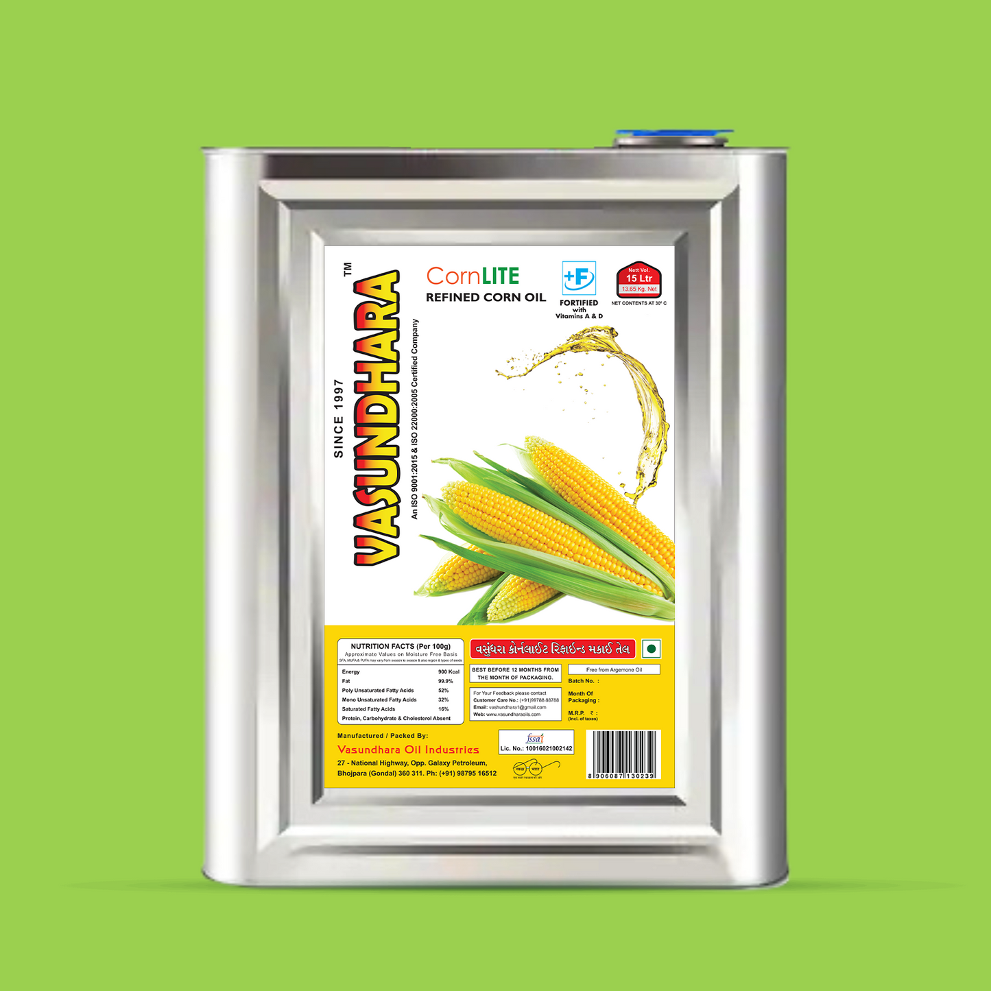 Vasundhara Corn Oil – 15L