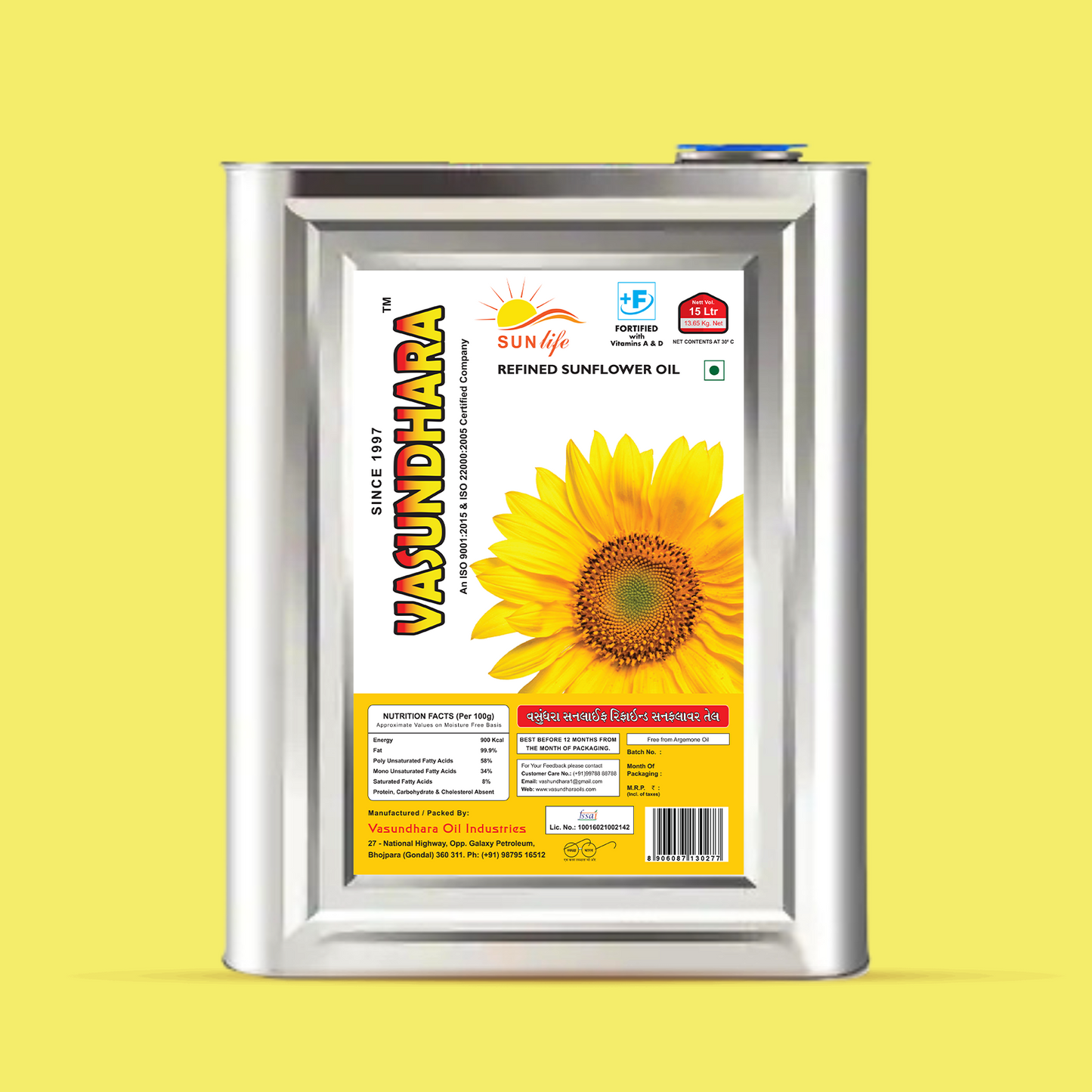 Sunflower Oil 15L – Pure, Versatile, and Nutritious
