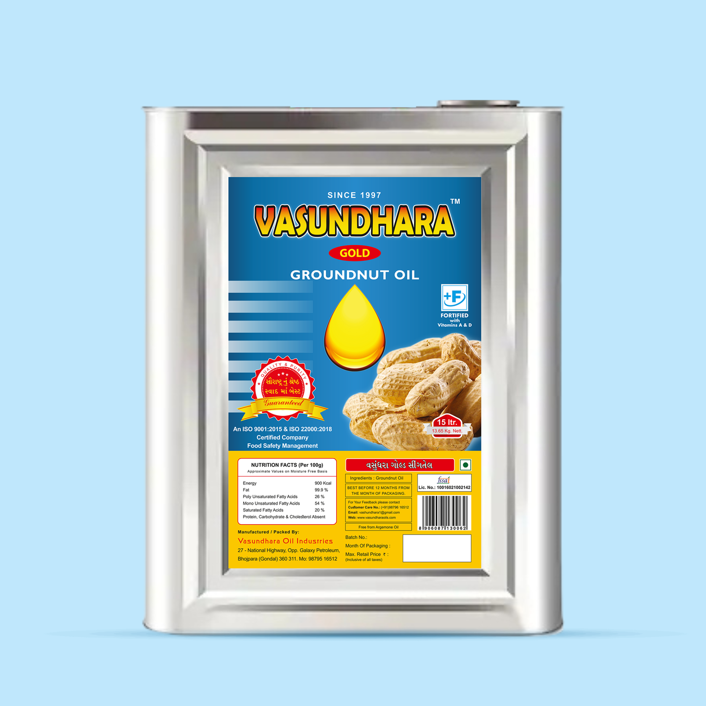Vasundhara Gold Groundnut Oil 15L
